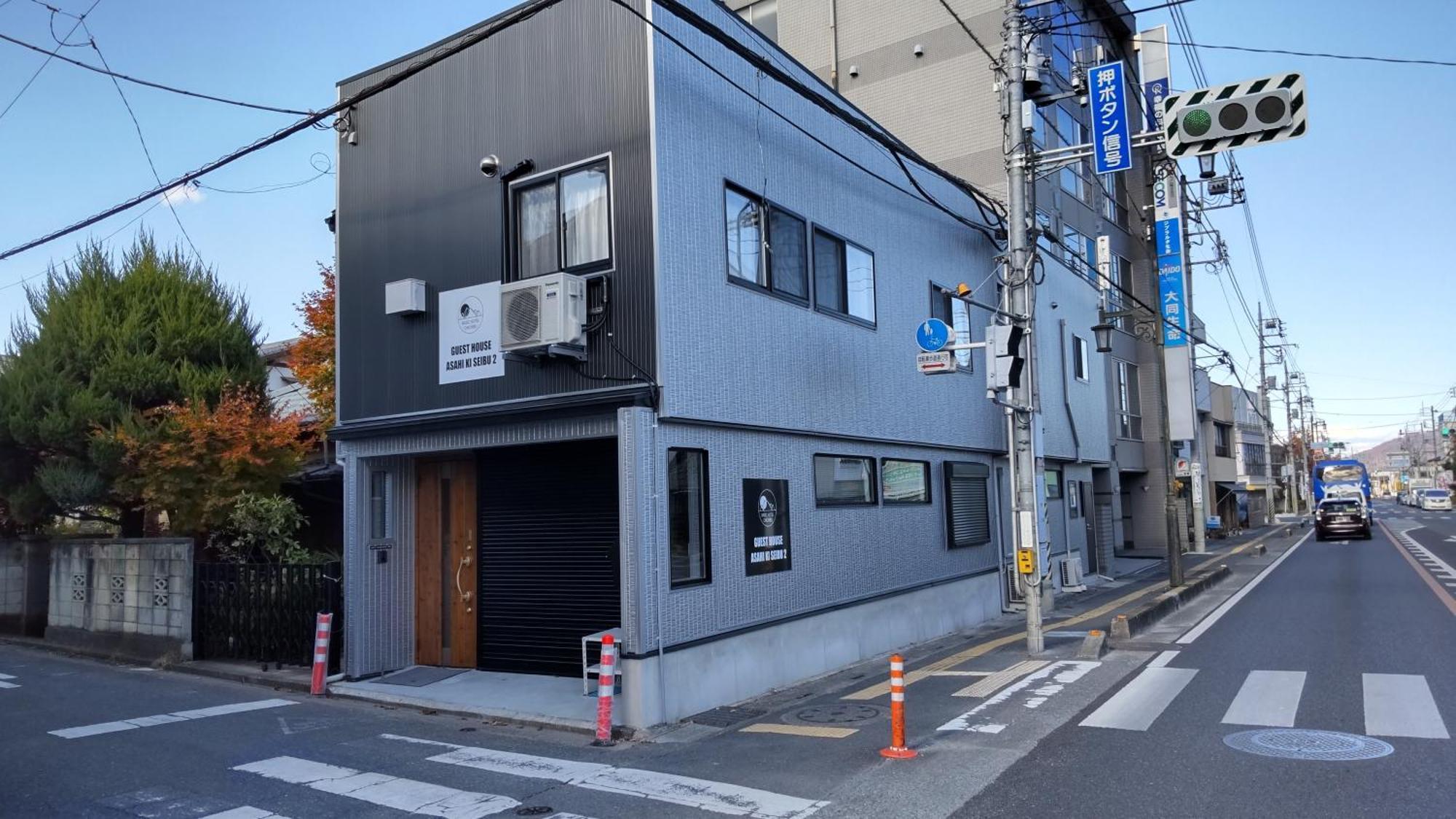 Basic Hotel 秩父市 エクステリア 写真